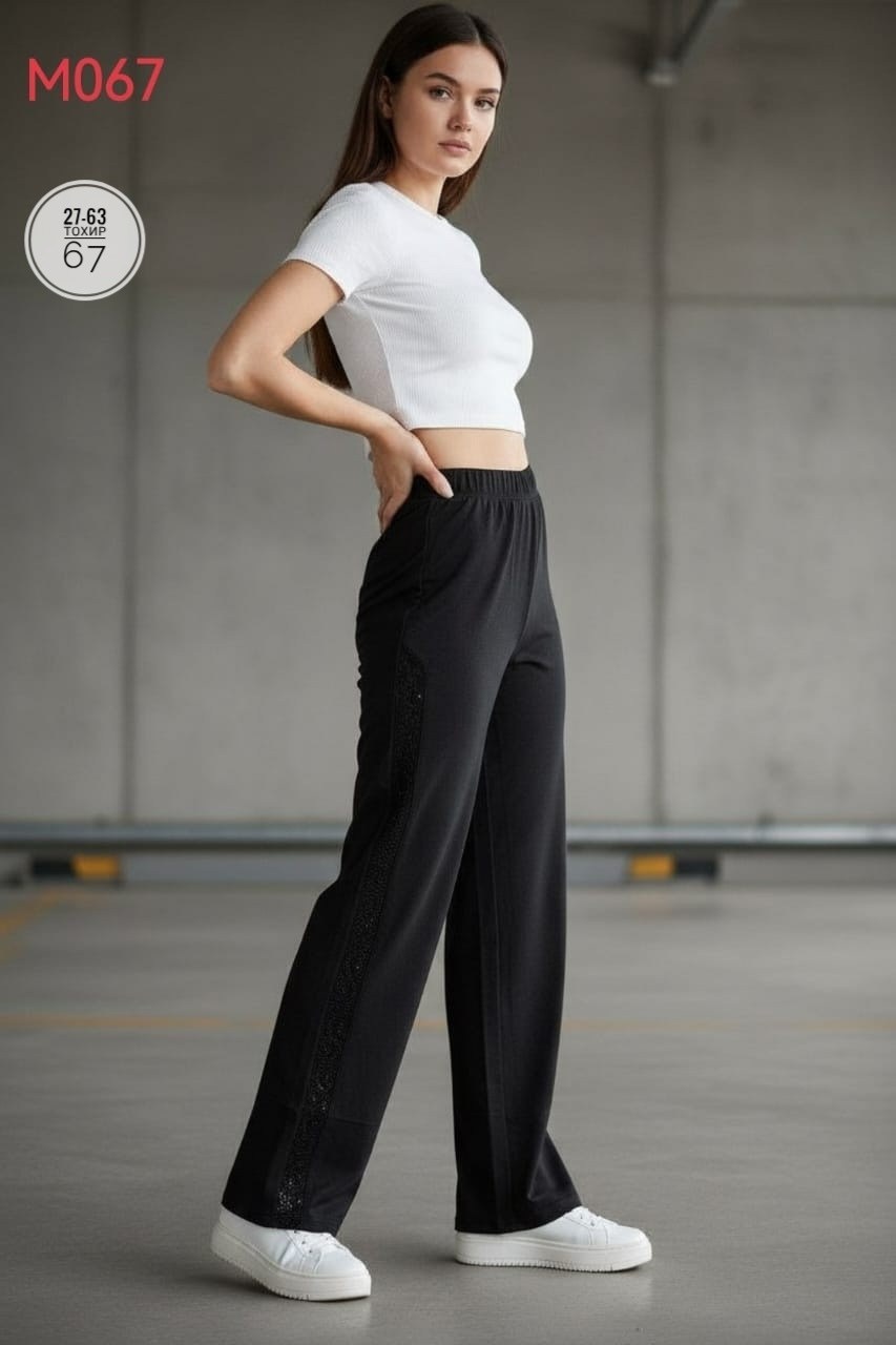 штаны женские,брюки женские,спортивные брюки,широкие брюки,спортивные брюки женские