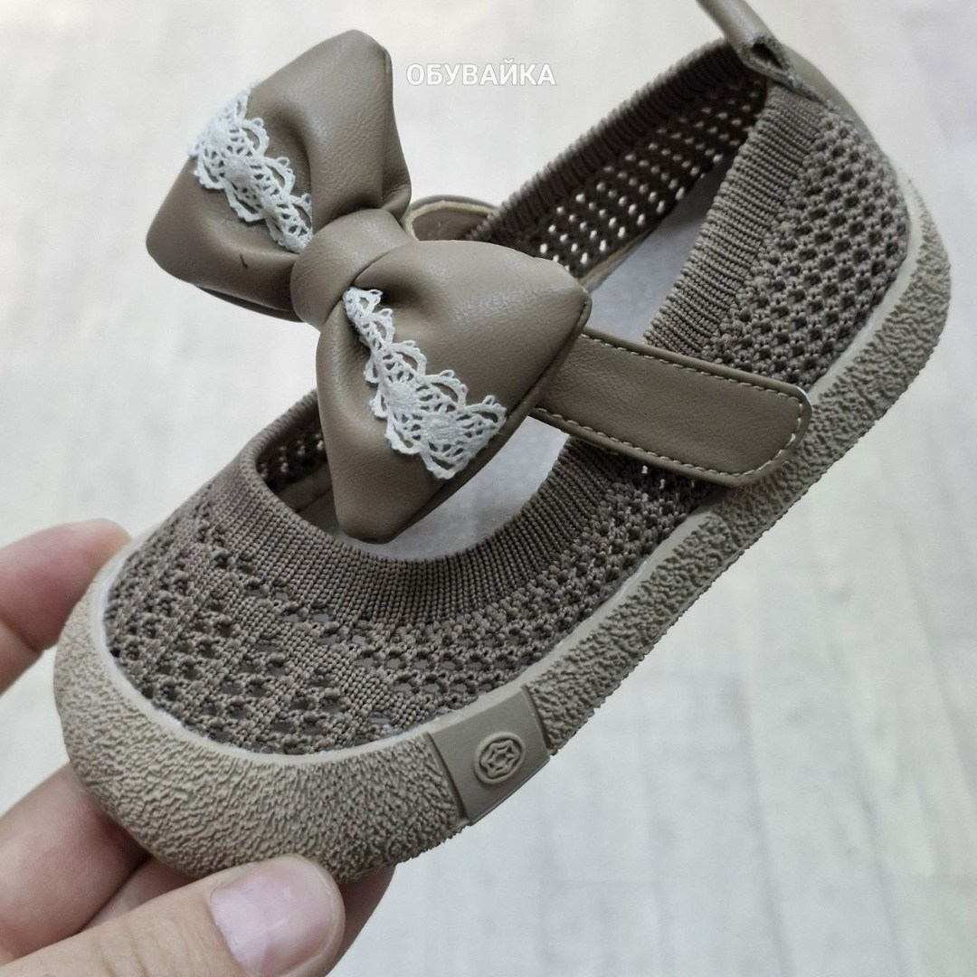 ,детские туфли,туфли девочки,детская ,туфли детская