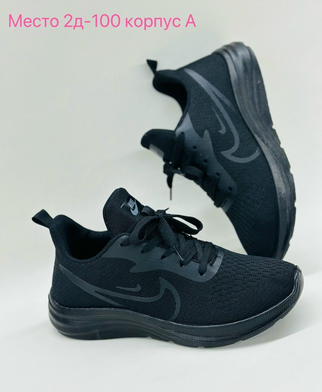 кроссовки nike,кроссовки nike wmns revolution 6 next nature,кроссовки мужские nike,кроссовки,nike revolution 4