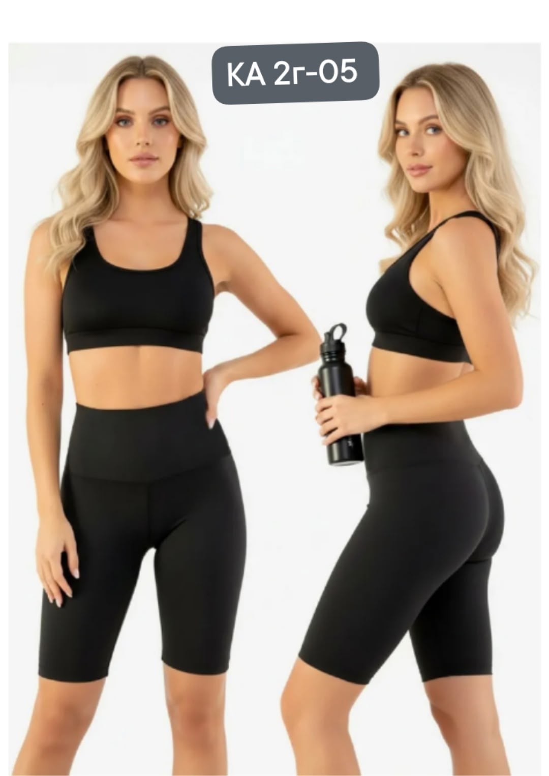 топ спортивная,топ женский,топ спортивный женский,топ-бра,топ бра спортивный