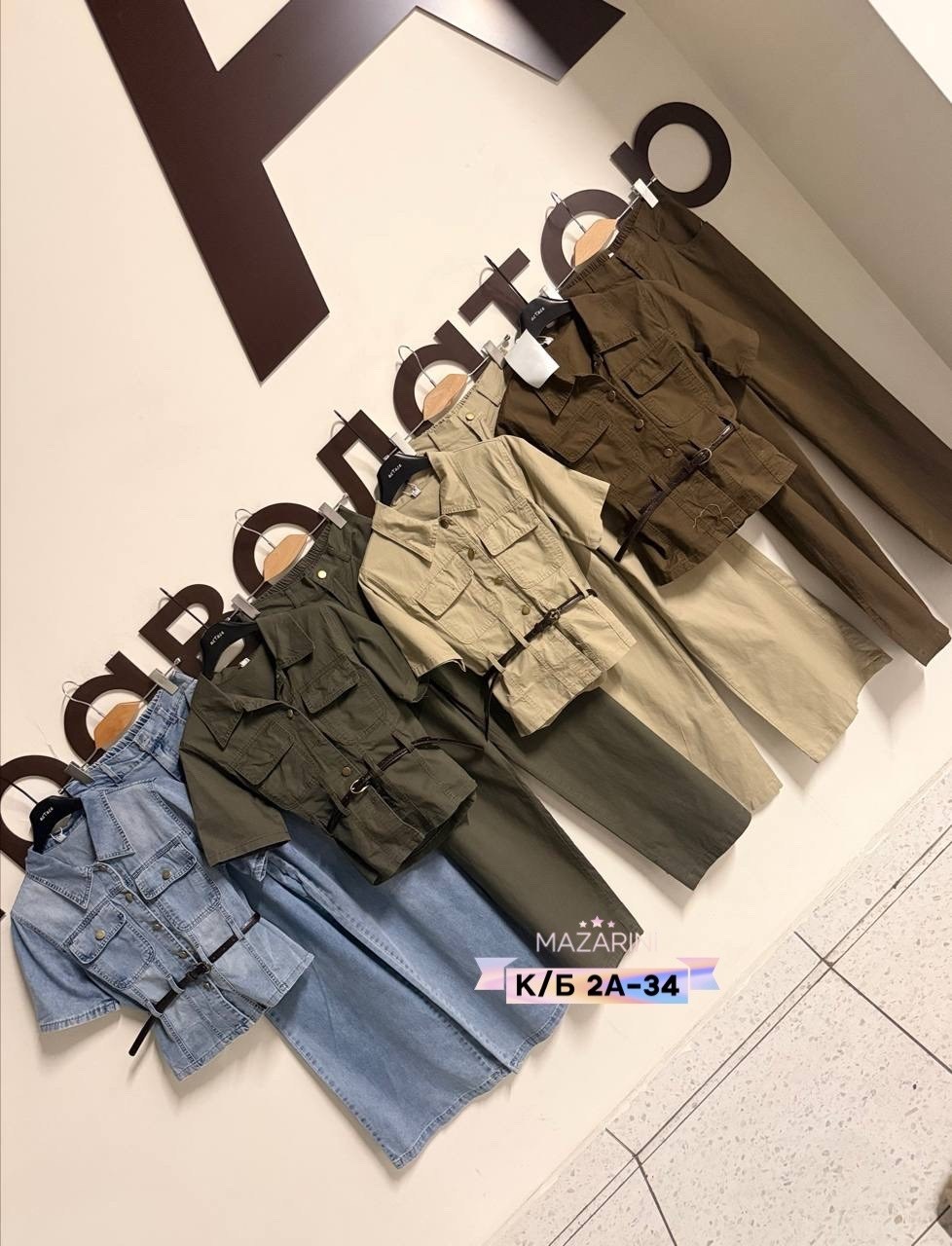 джинсовый костюм женский,джинсовые костюмы,костюм повседневный,комбинезон женский джинсовый,женский костюм