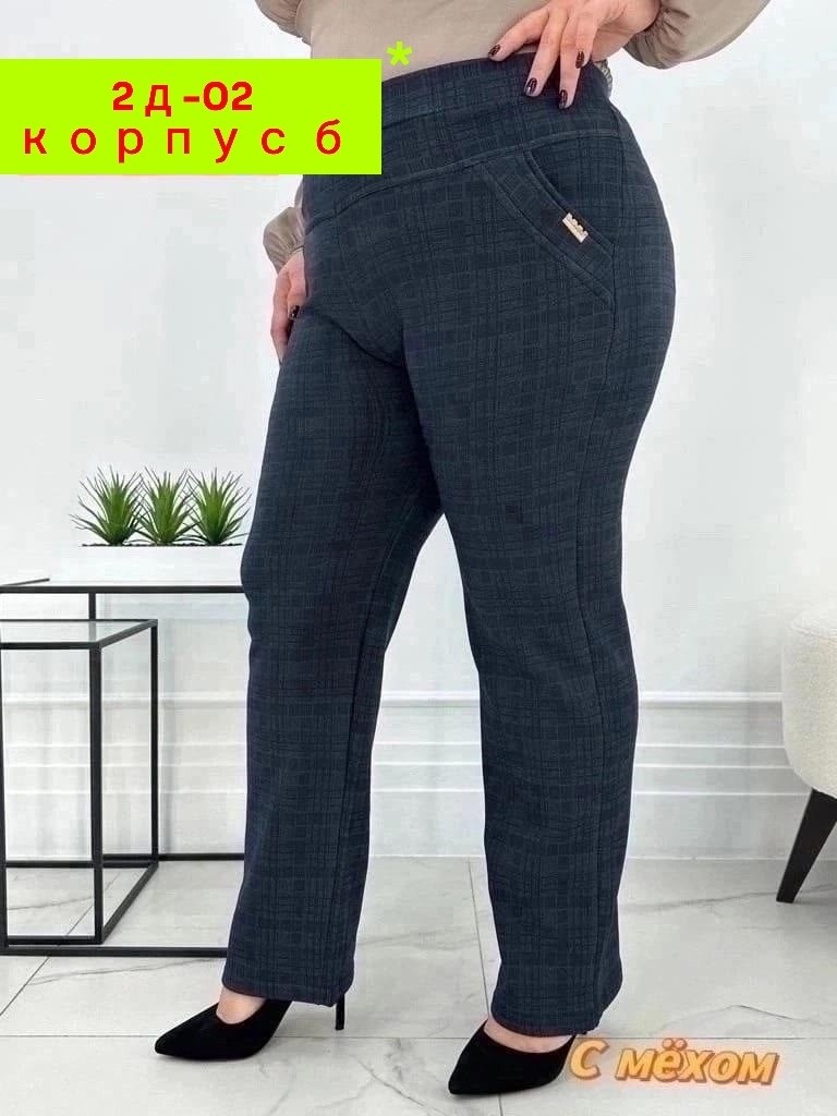 женские брюки,брюки теплые,брюки джинсы,одежда брюки,брюки джеггинсы
