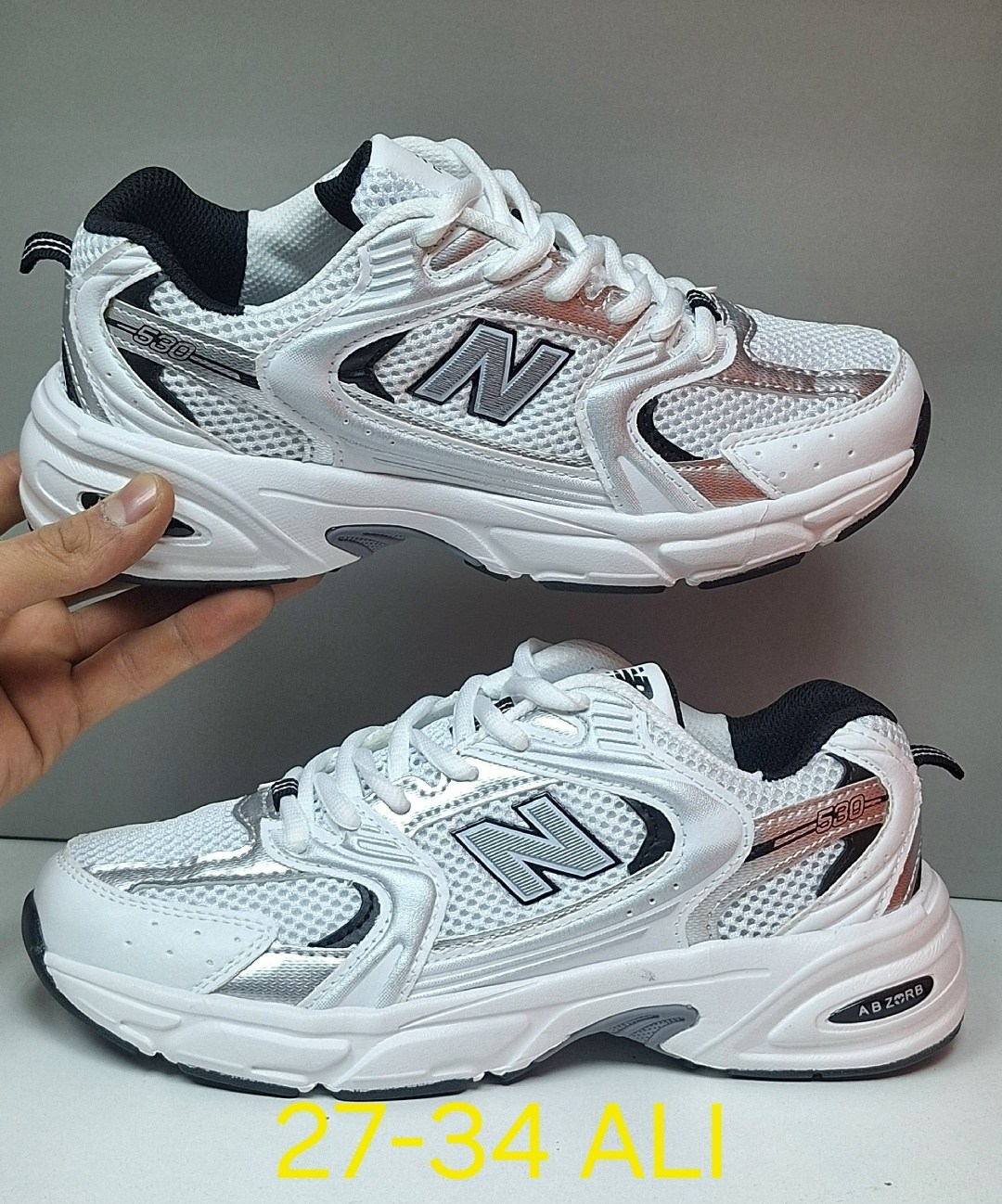 кроссовки new balance 530,кроссовки,кроссовки new balance,кроссовки белые new balance 530,кроссовки мужские new balance