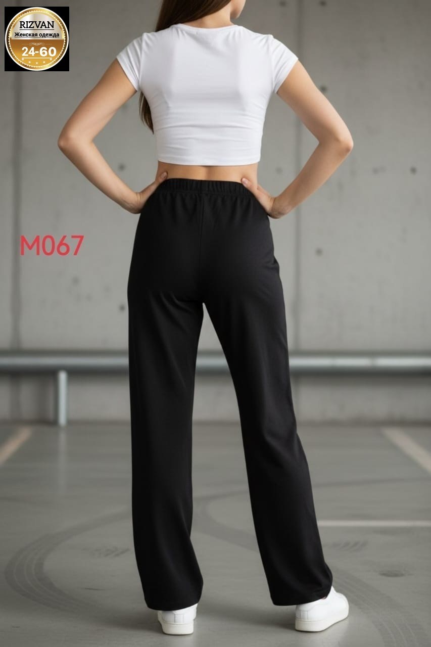 широкие брюки женские,спортивные брюки,широкие брюки,спортивные брюки женские,брюки женские
