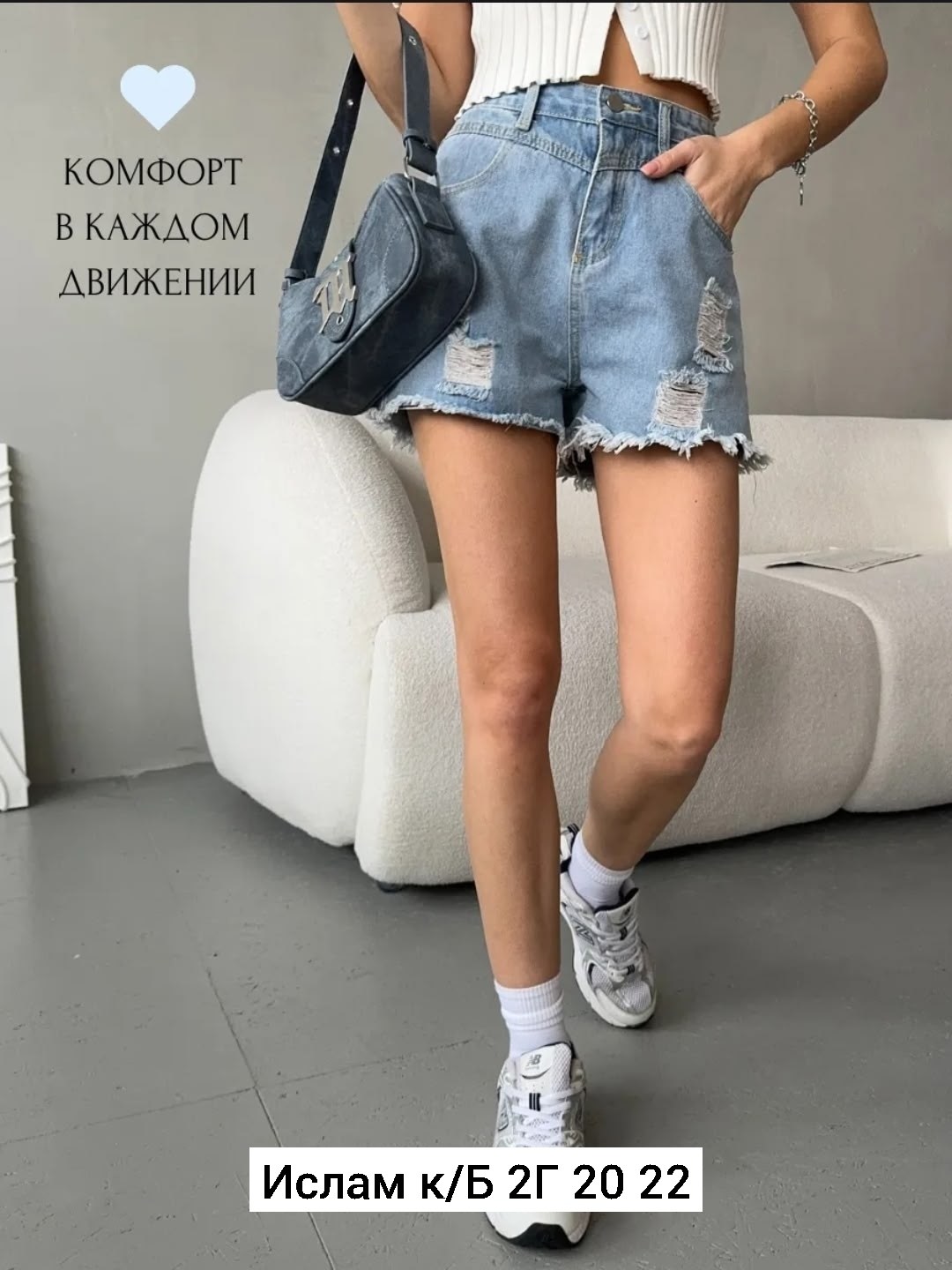 джинсовые шорты женские,джинсовые шорты,шорты джинс,летние джинсовые шорты,шорты женские