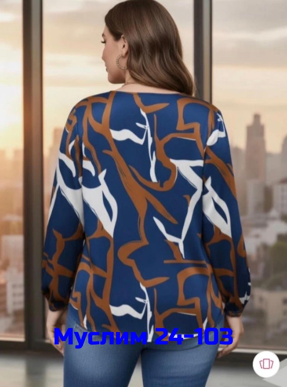 блузка женская,повседневная блузка,стильная блуза,блуза,женская кофта