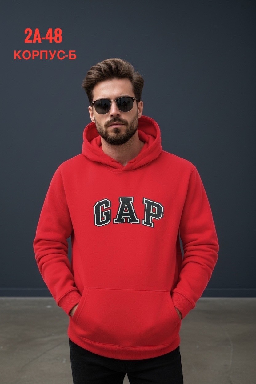 толстовка,толстовки худи,толстовки свитшот,толстовка с капюшоном,толстовка кофта