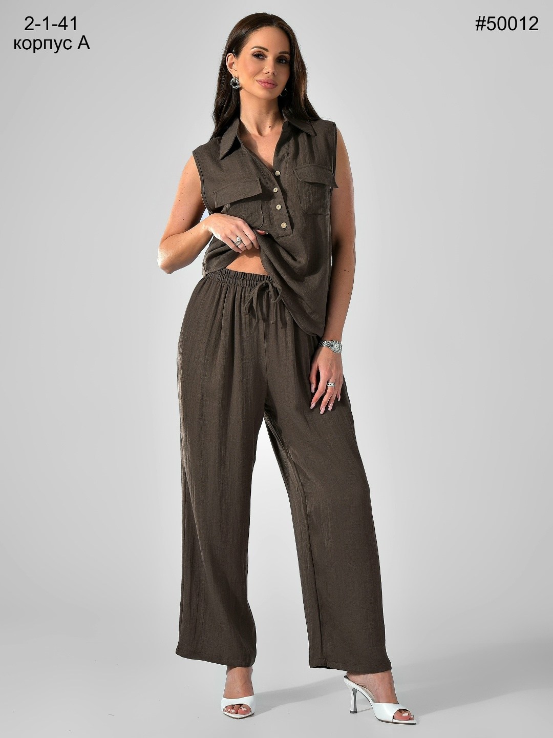 брючный костюм белэльстиль,комплект брючный,брючной костюм,бежевый брючный костюм,костюм для женщин