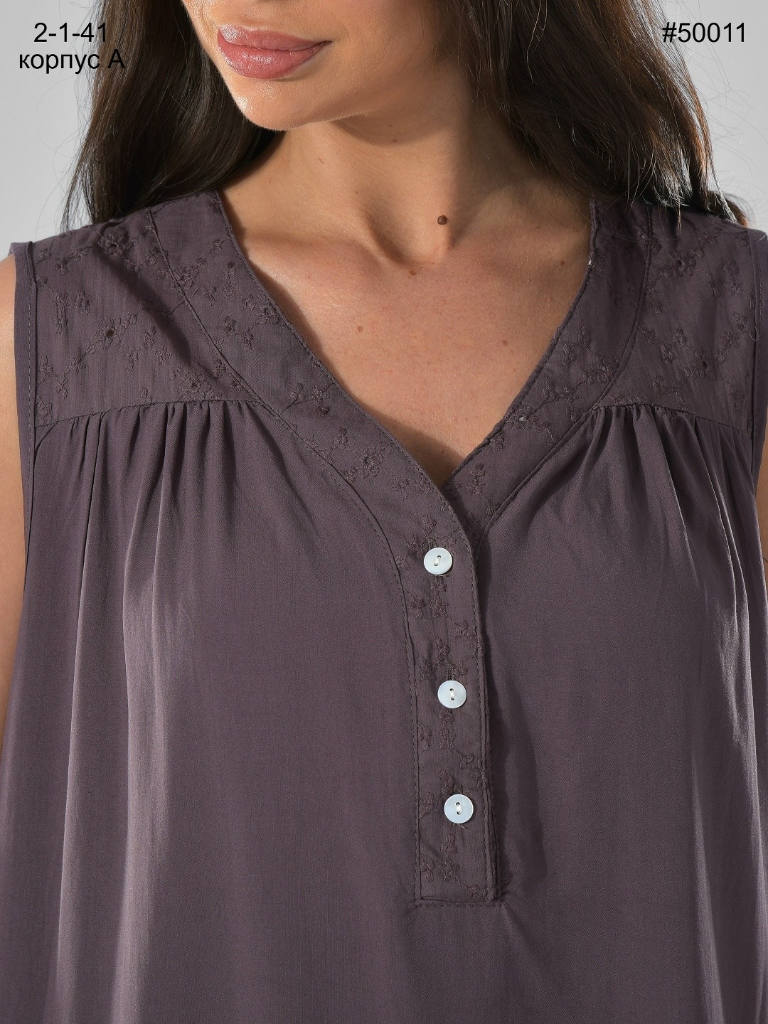 удлиненная блуза,женская блуза,элегантная блузка,блузка женская,женская майка