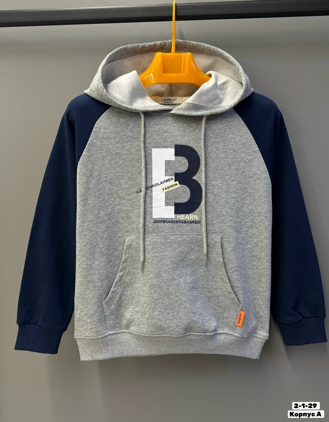толстовка для мальчика,толстовка детская,кофта толстовка,толстовка,свитшот на мальчика