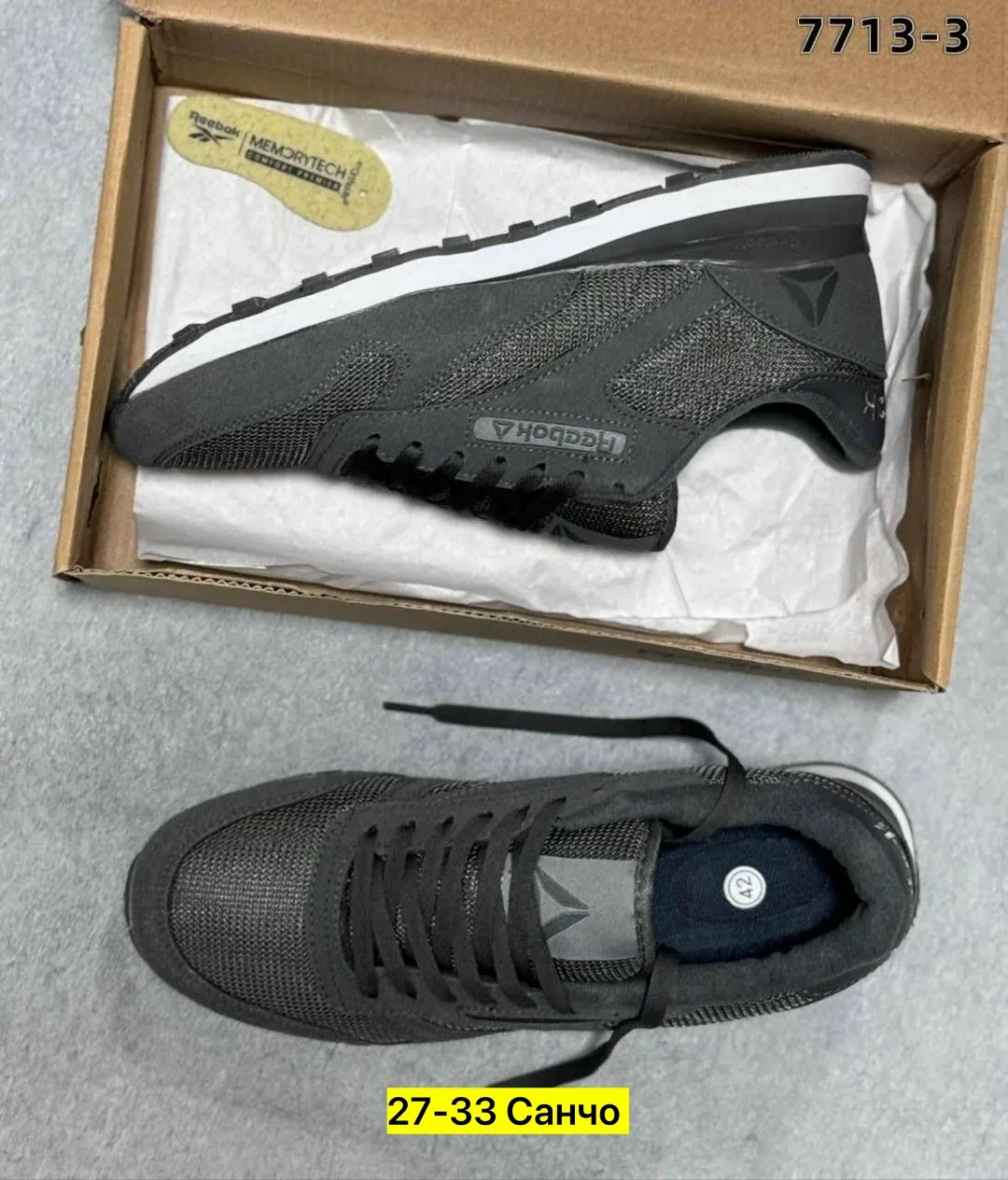 мужские кроссовки reebok,кроссовки reebok,кроссовки,мужские кроссовки,кроссовка мужской