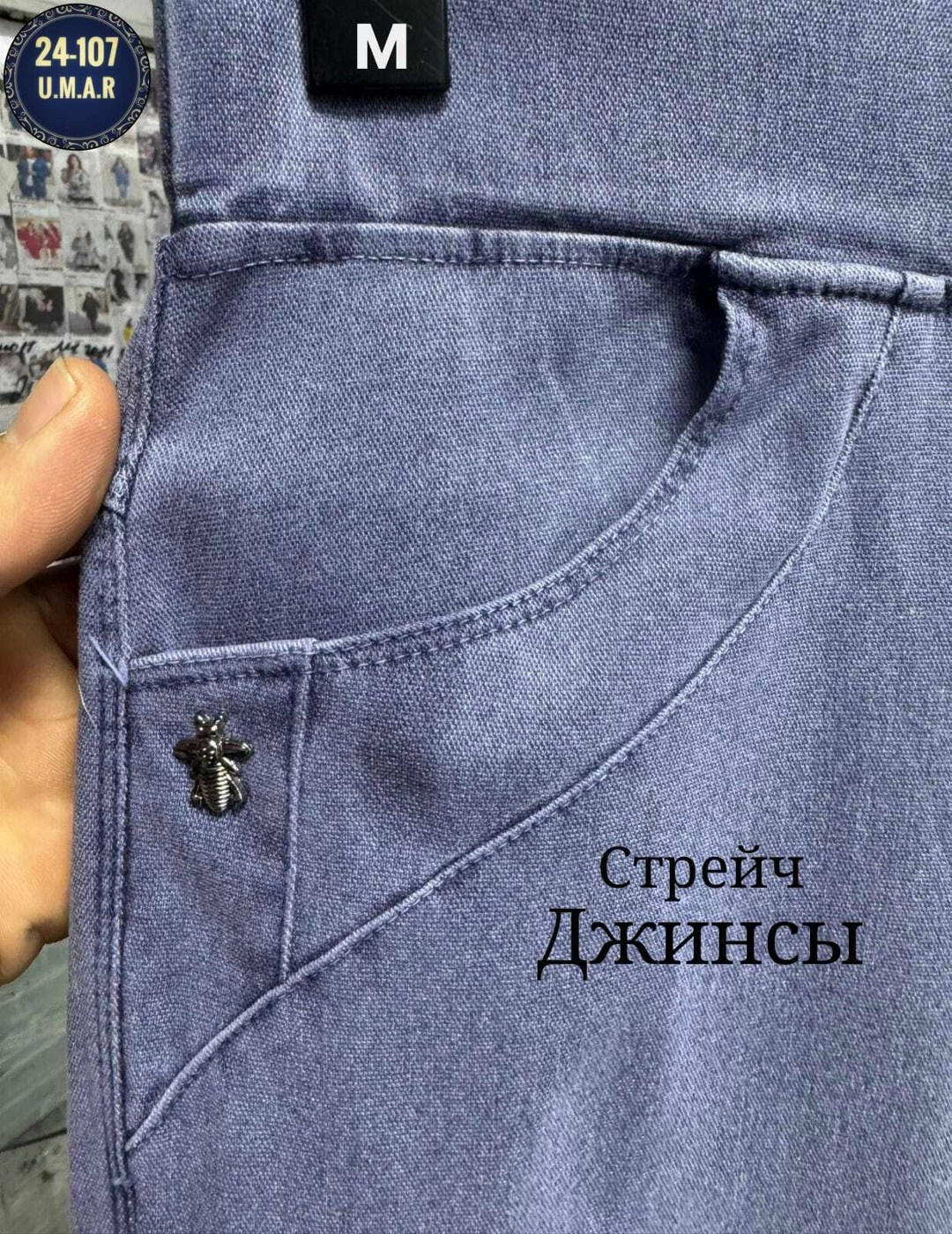 джинсы женские серые,джинсы женские скинни,женские джинсы,светло серые джинсы женские,джеггинсы серые