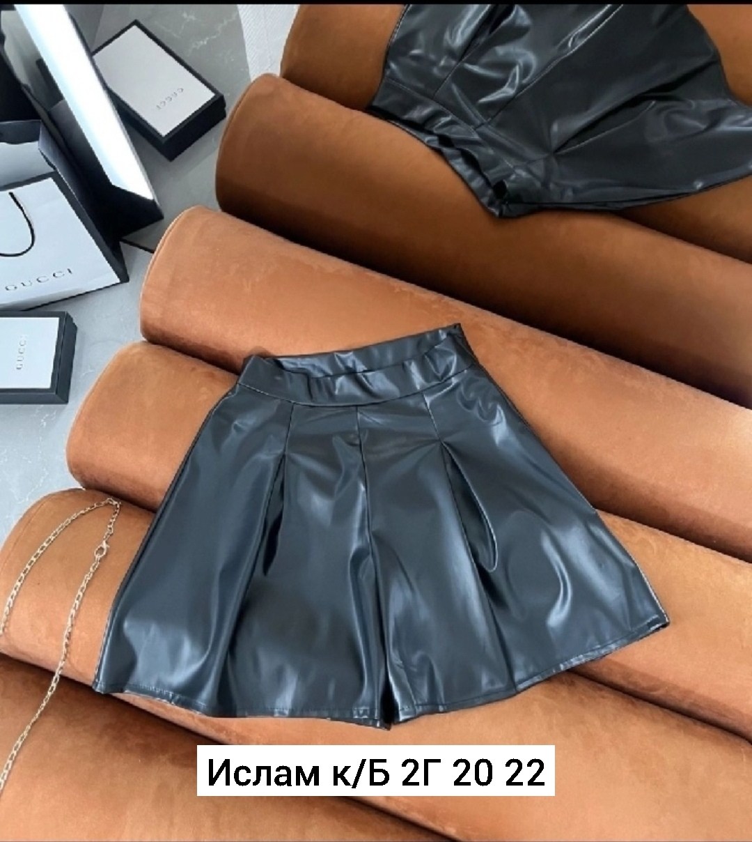 юбка кожаная в складку,юбка кожаная,юбка,короткая кожаная юбка,юбка кожаная женская