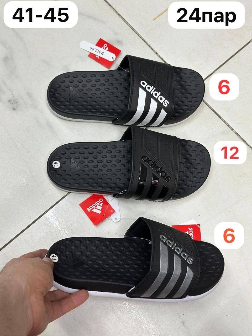 шлепанцы adidas,шлёпанцы тапочки adidas сланцы чёрные мужские адидас,adidas adilette comfort slides,шлепки мужские,тапки адидас