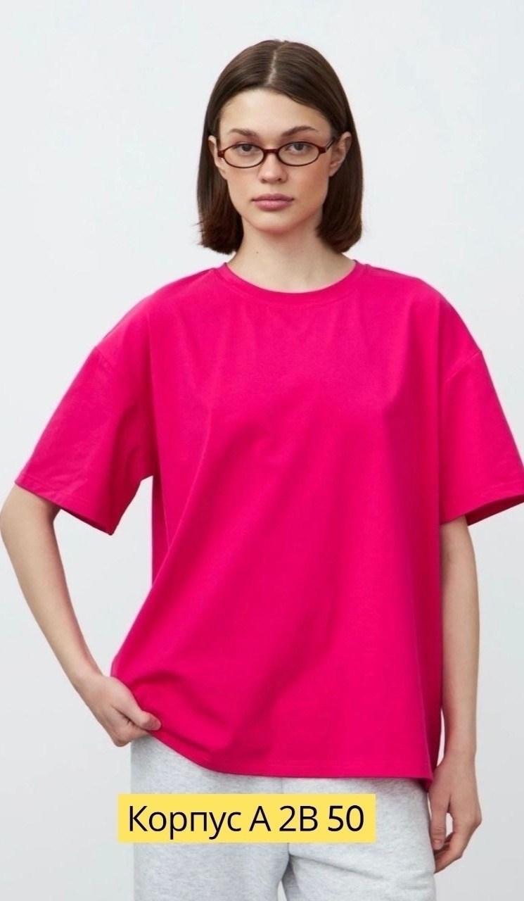 футболки женская оверсайз,футболка женская оверсайз телодвижения,футболка оверсайз телодвижения цвет темно-серый,футболки оверсайз с принтами,футболка оверсайз