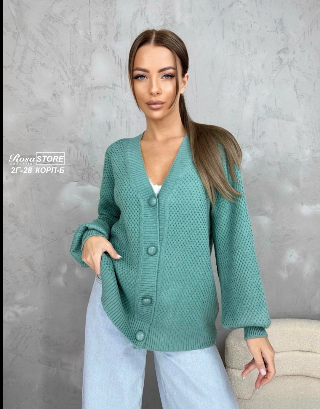 кардиган женский,кардиган женский вязаный,кофта кардиган,кардиган,стильные кардиганы