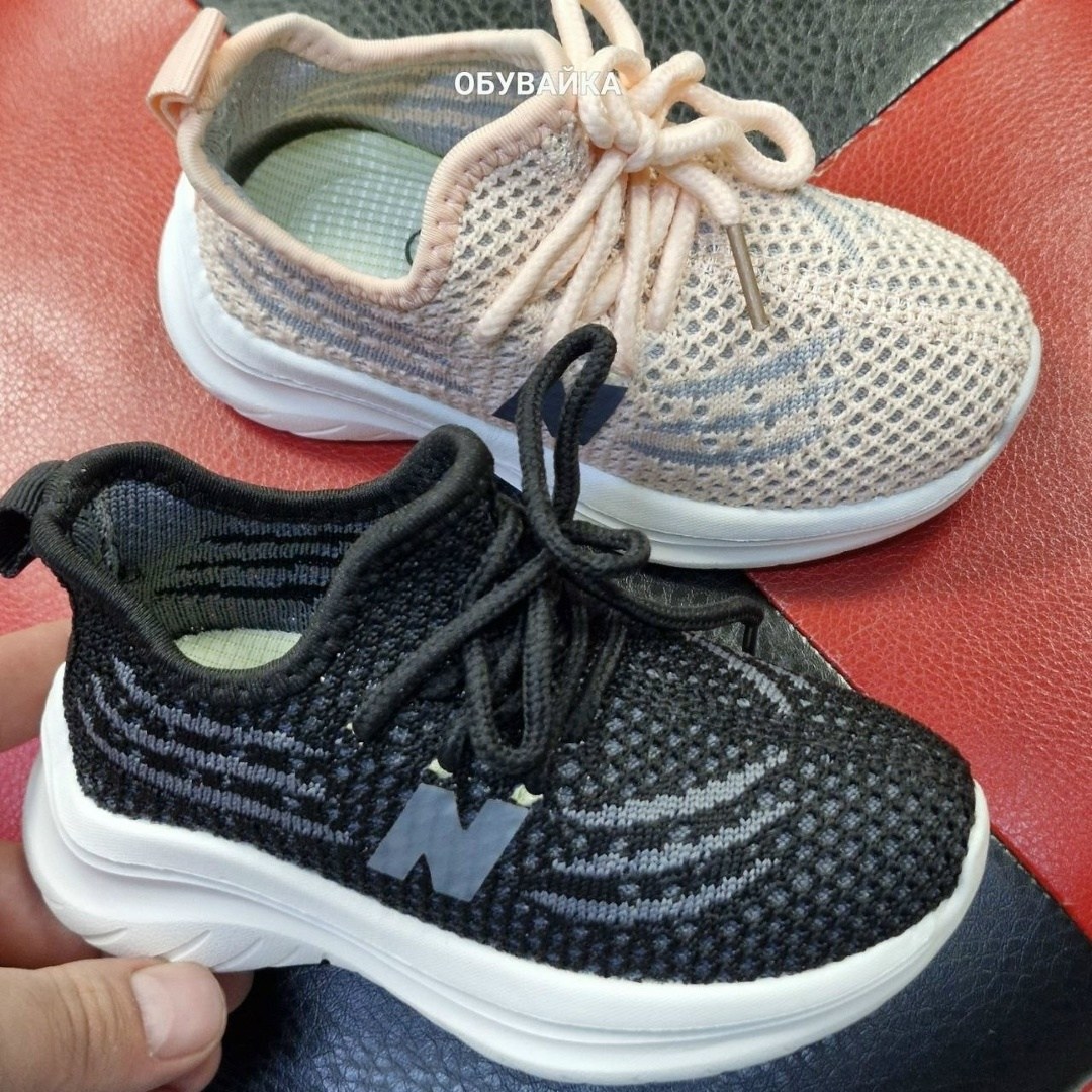 слипоны детские,кроссовки,слипоны детские для девочек,детские кроссовки, спортивная