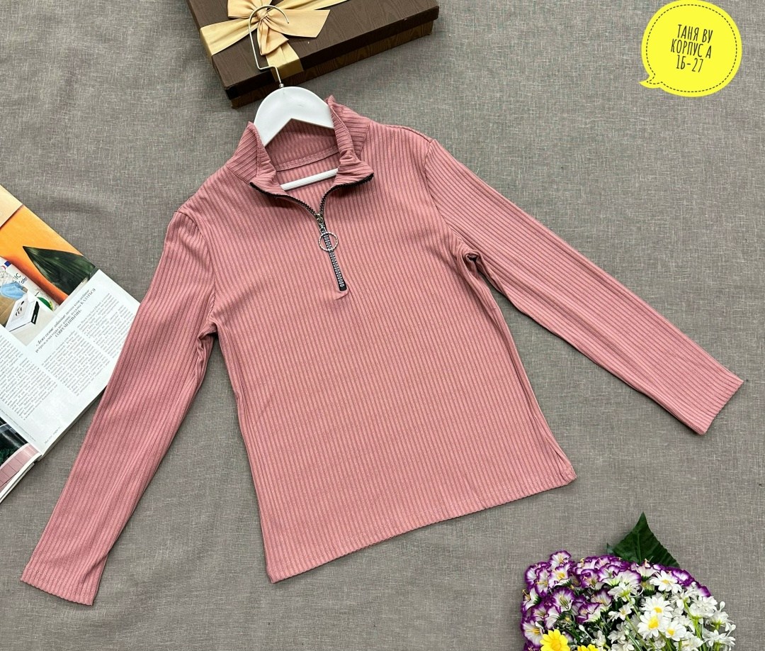 кофта женская,кофта для девочек,кофта для девушек,кофта школьная,женская кофточка
