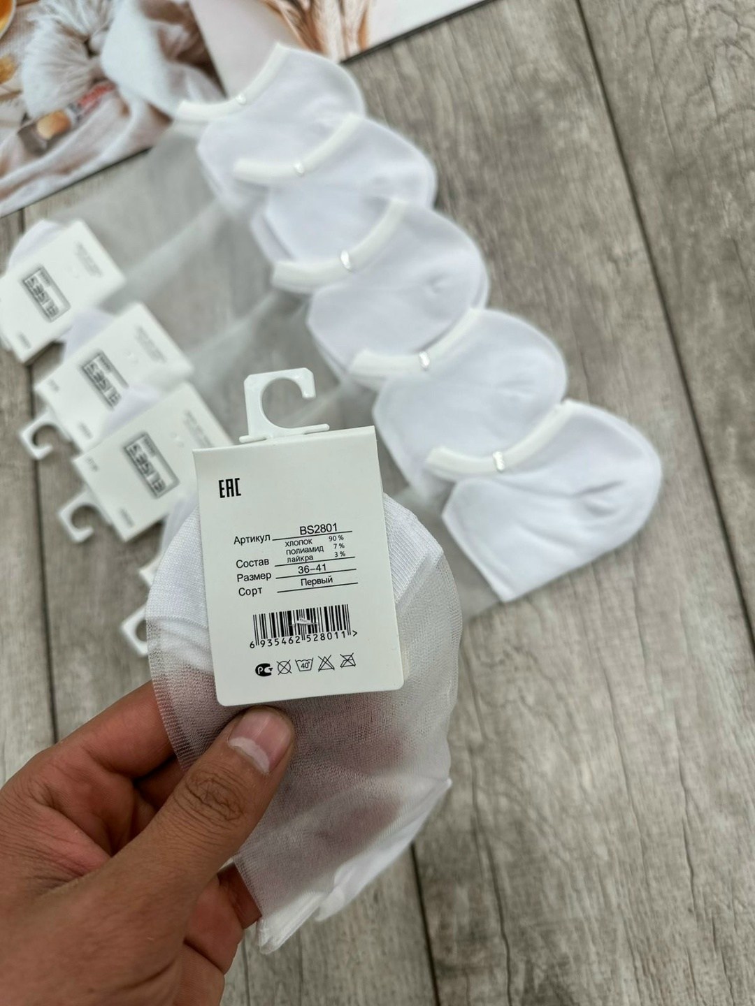 носки белые короткие набор,носки женские 10 пар,носки женские,носки женские короткие белые,носки женские белые