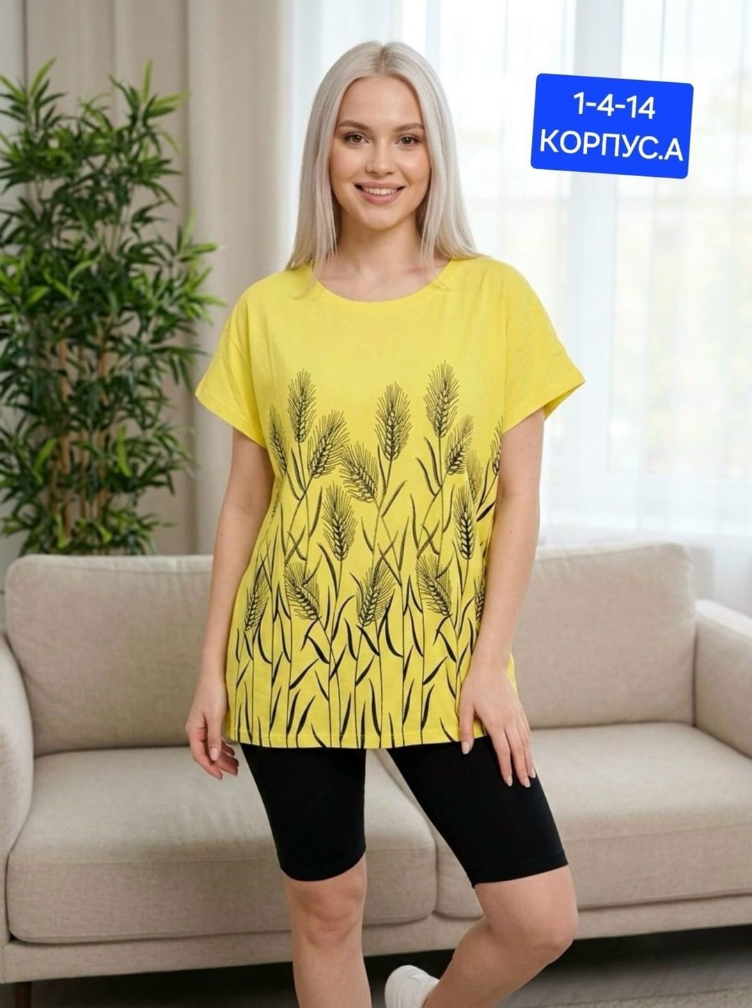 костюм женский с бриджами,костюм женский домашний,,трикотажные костюмы,костюм с бриджами