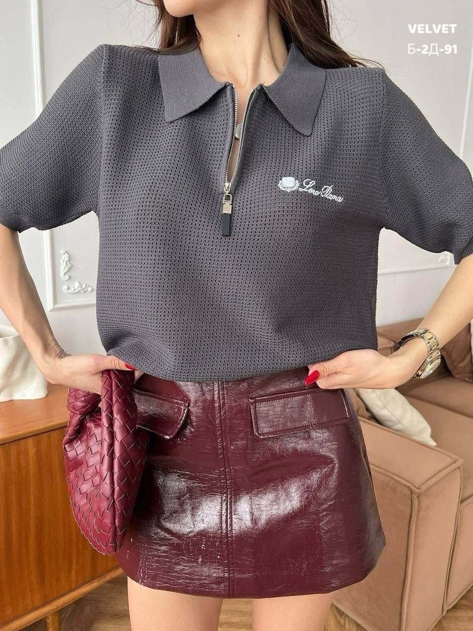 стильная кофта,женская кофта,женская кофточка,женская футболка,женский костюм