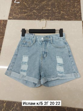 Шорты