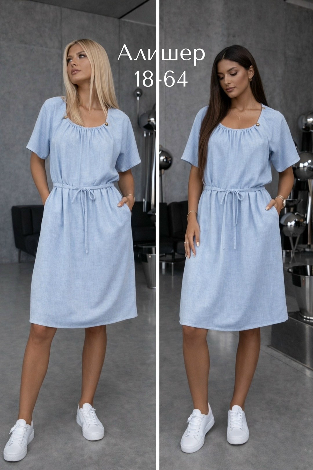 платья,повседневные платья,женские летние платья,платье женской,платье летнее
