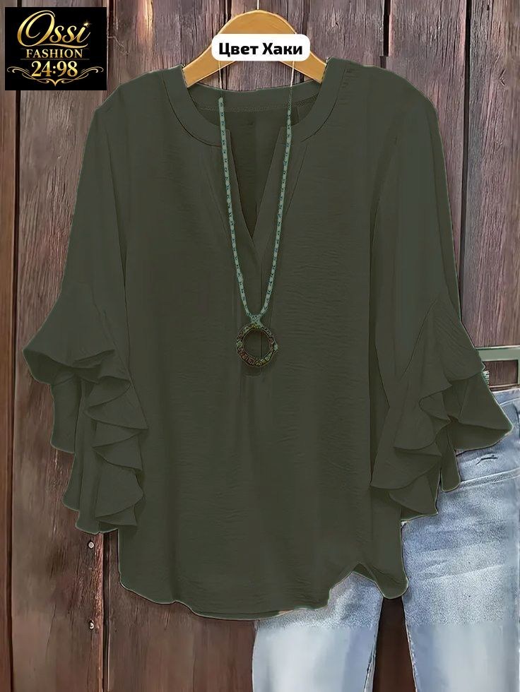 шифоновые блузки,блузка с расклешенными рукавами,блузка элегантная,женская блузка,шифоновая блуза