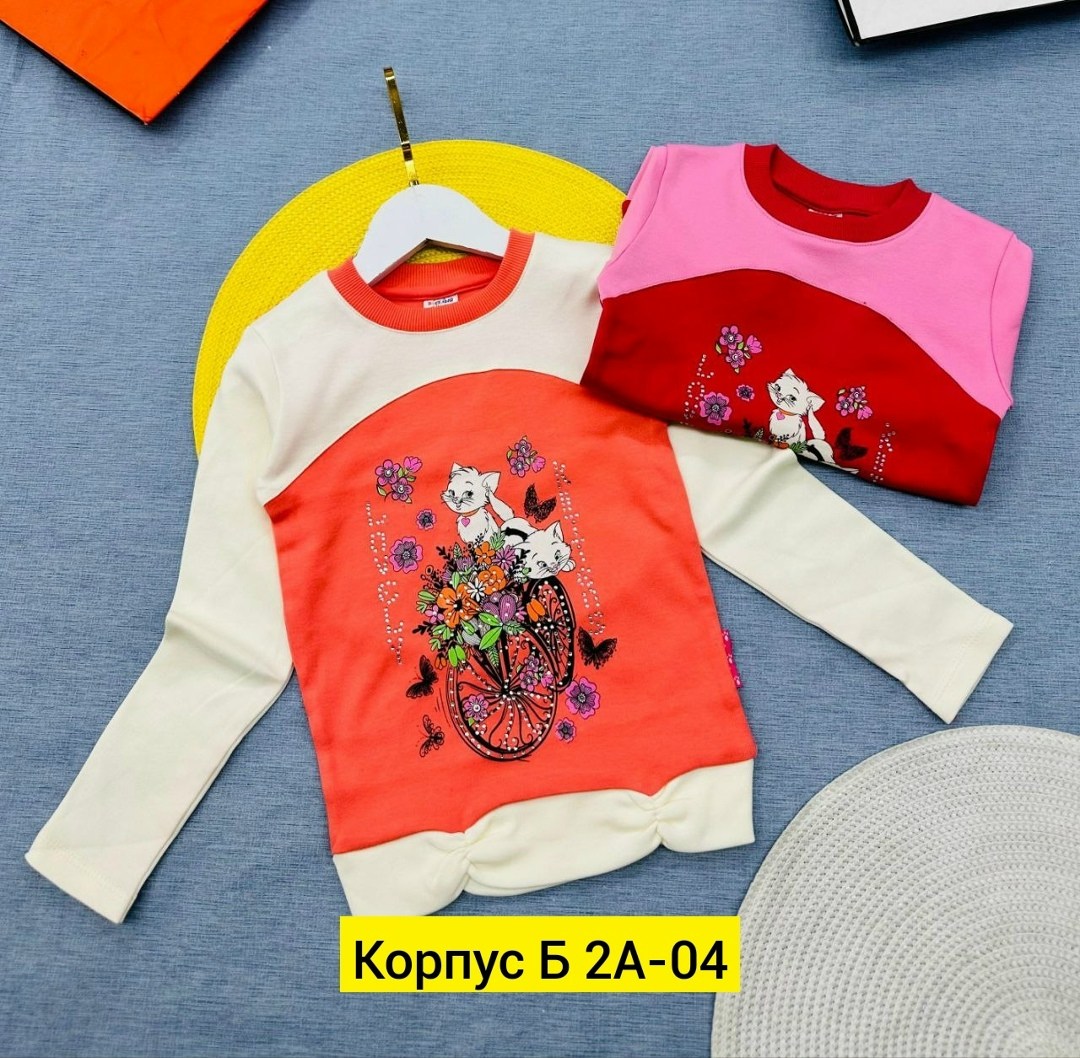 детская кофта,свитшот джемпер кофта,кофта для девочек,кофта для мальчика,детский свитшот