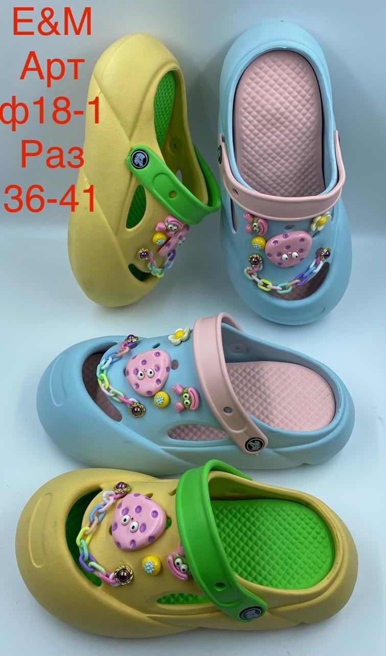 ,кроксы сандалии,женские кроксы,детские шлепанцы,шлепанцы крокс