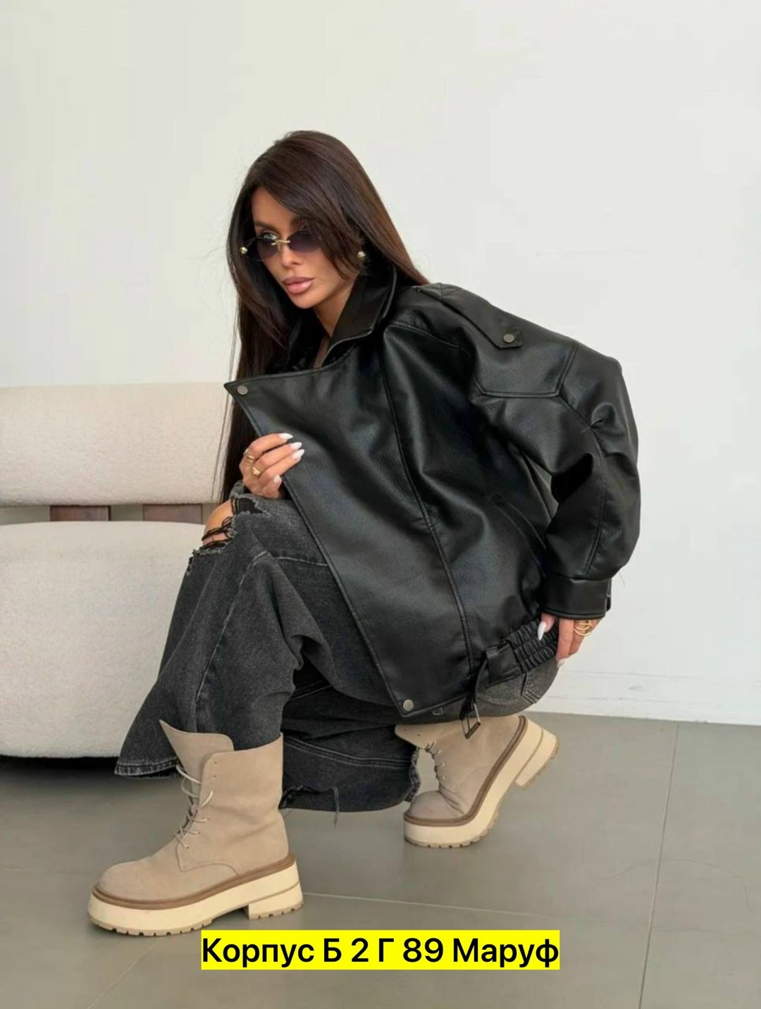 женская куртка из искусственной кожи,кожаная куртка,женская кожаная куртка,женская куртка,куртка