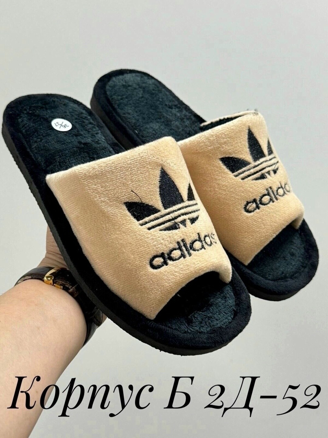 тапочки домашние женские,женские тапочки для дома,тапочки домашние,тапочки для дома,тапочки мужские домашние