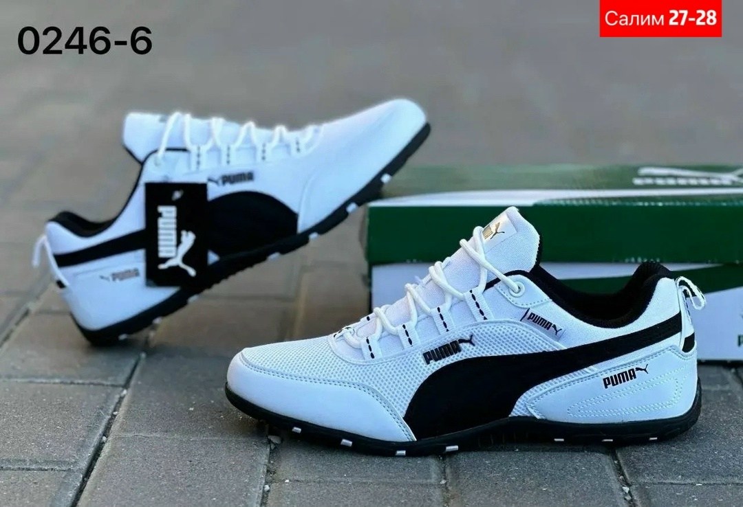 мужские кроссовки puma,кроссовки puma,кроссовка мужской,мужские кроссовки,кроссовки пума h.st.20