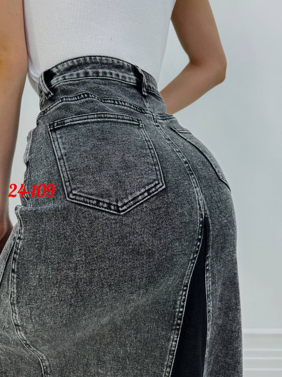 джинсовая юбка,юбка джинсовая миди с разрезам,юбка,джинсовая юбка макси,юбка джинс