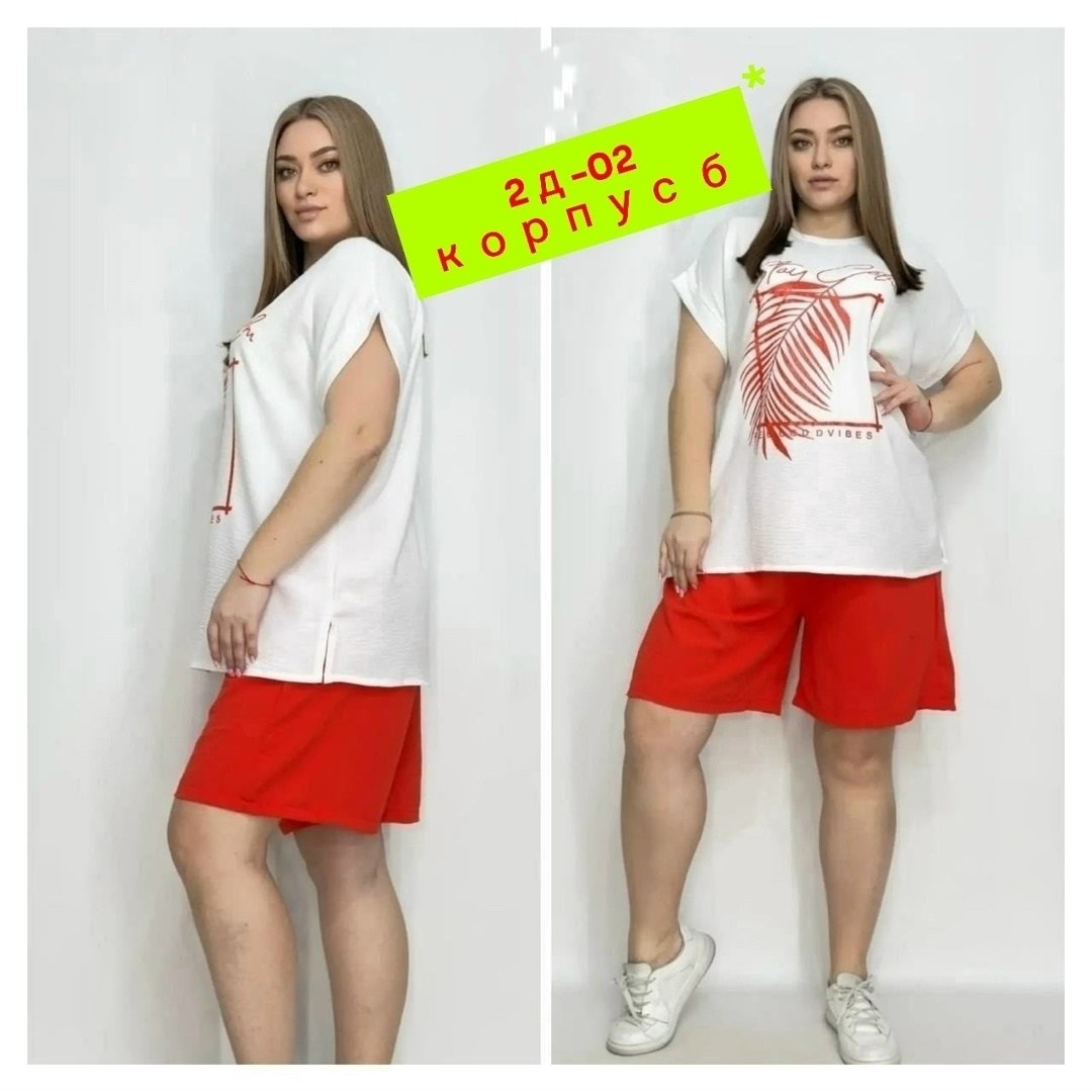 женские летние костюмы,,женская кофта,футболки женская,нарядные блузка