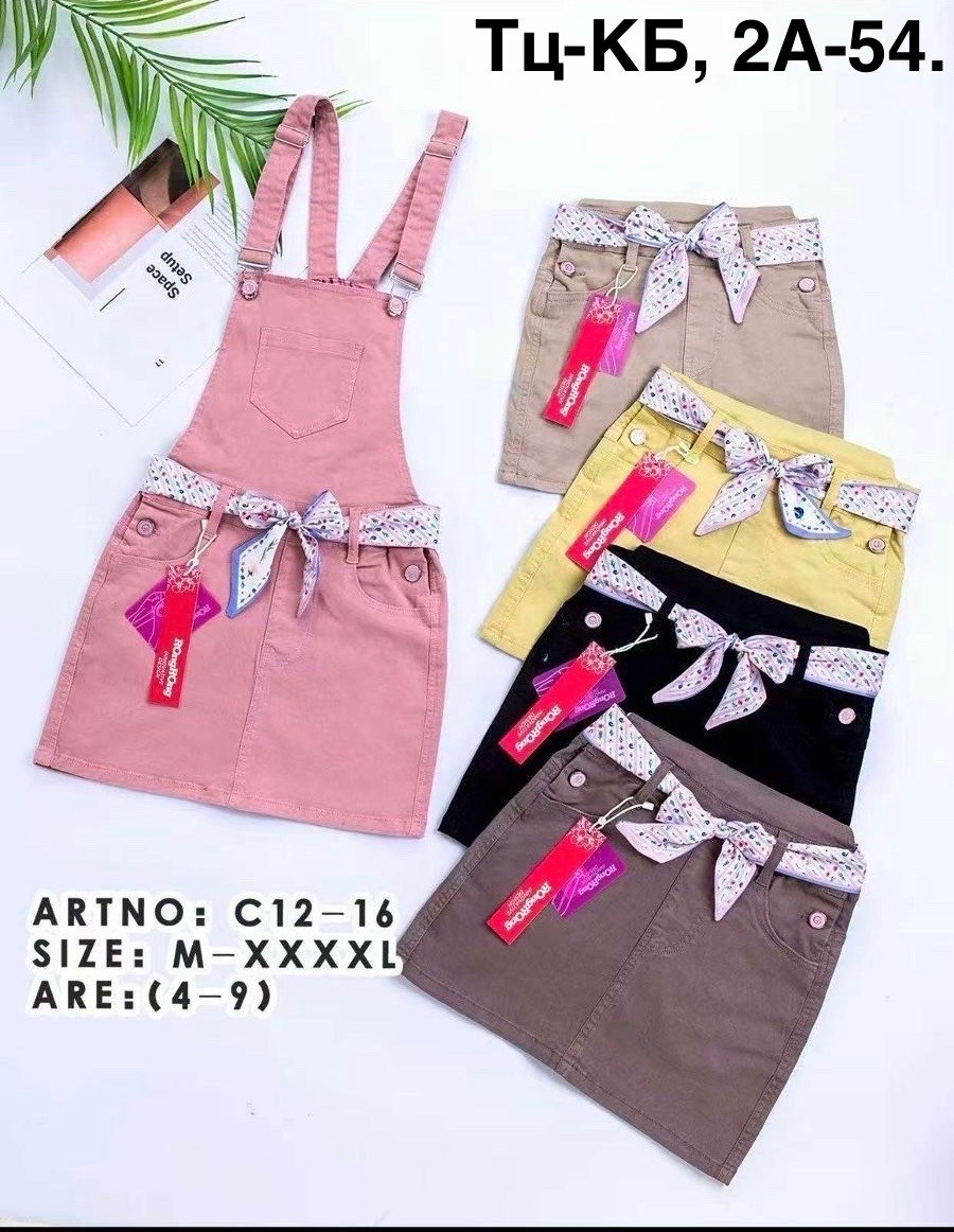 сарафан джинсовый для девочки,сарафан для девочек,сарафан детский,детские сарафаны,модис сарафан детский