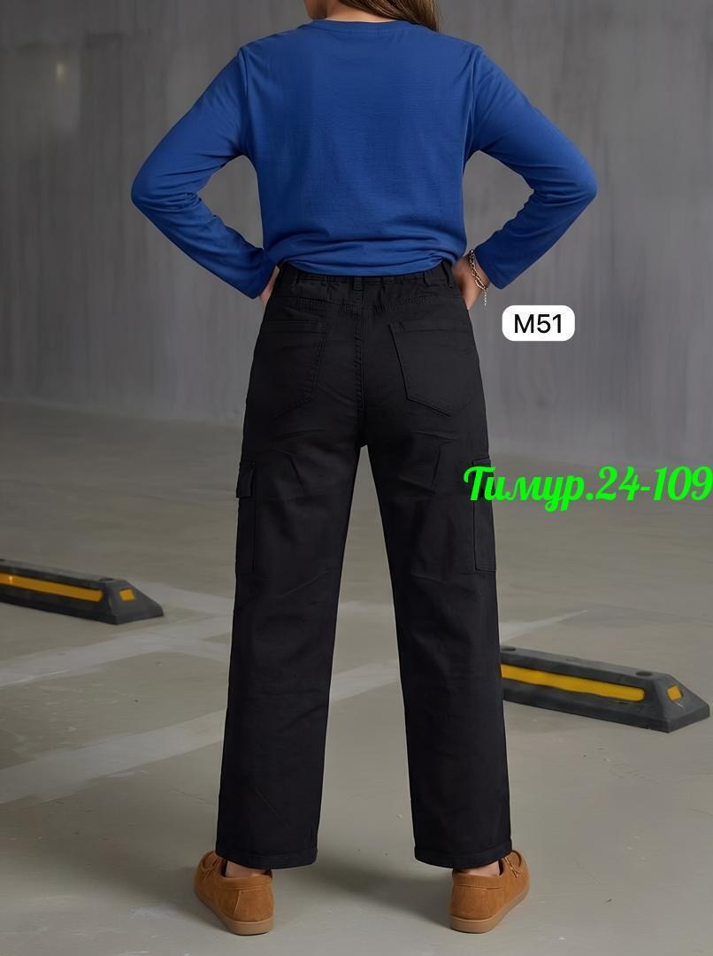 джинсы брюки,джинсы карго,джинсы карго черные широкие,джинсы карго женские с карманами,женские джинсы