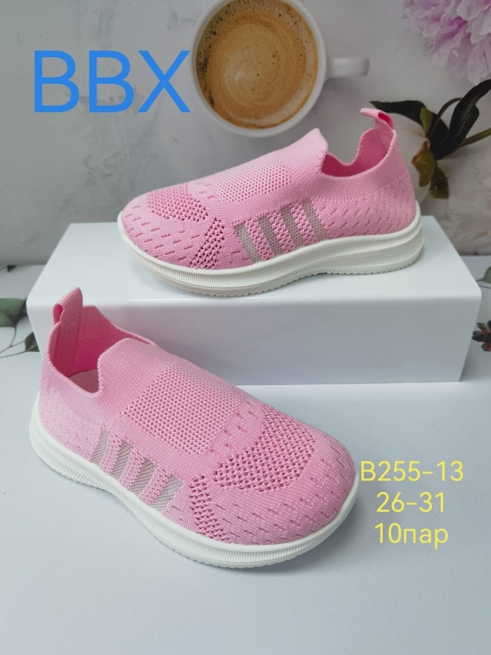 слипоны детские,детские кроссовки,слипоны детские кеды летние poroco shoes,,слипоны детские кеды летние