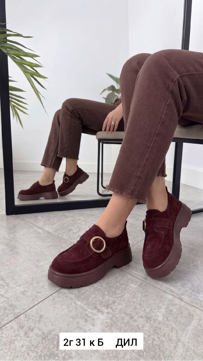 ,лоферы женские,бежевые лоферы,модные женские лоферы,лоферы замша