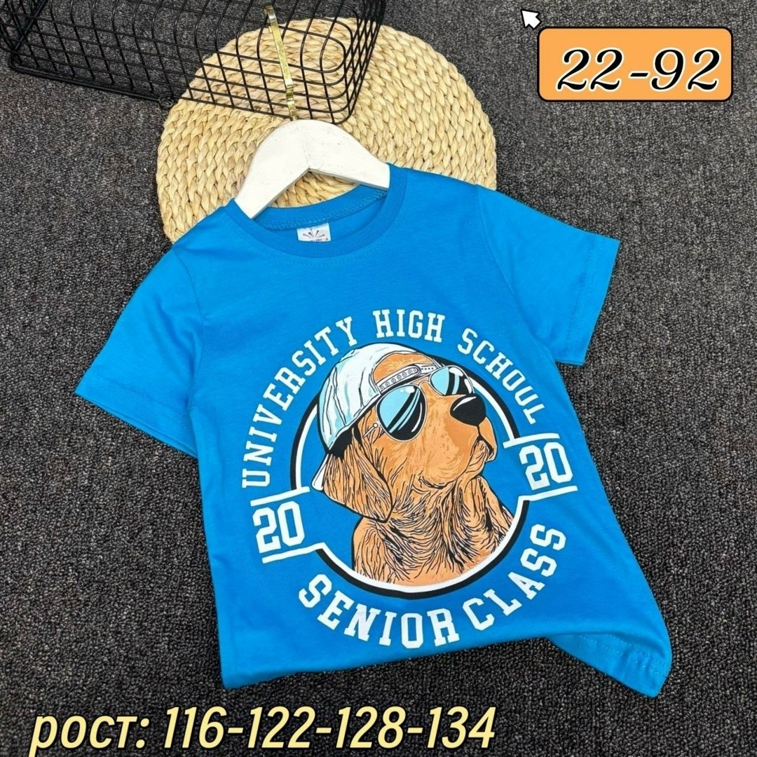 футболки для мальчика,детская футболка,футболки детские,футболки для детей,футболка для мальчика хлопок