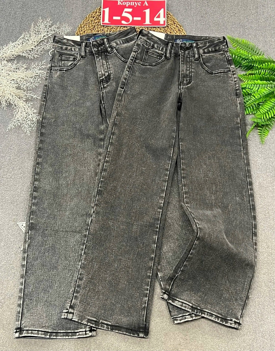 джинсы широкие,широкие джинсы для девочек,брюки джинсы,джинсы на подростка,джинсы подростковые