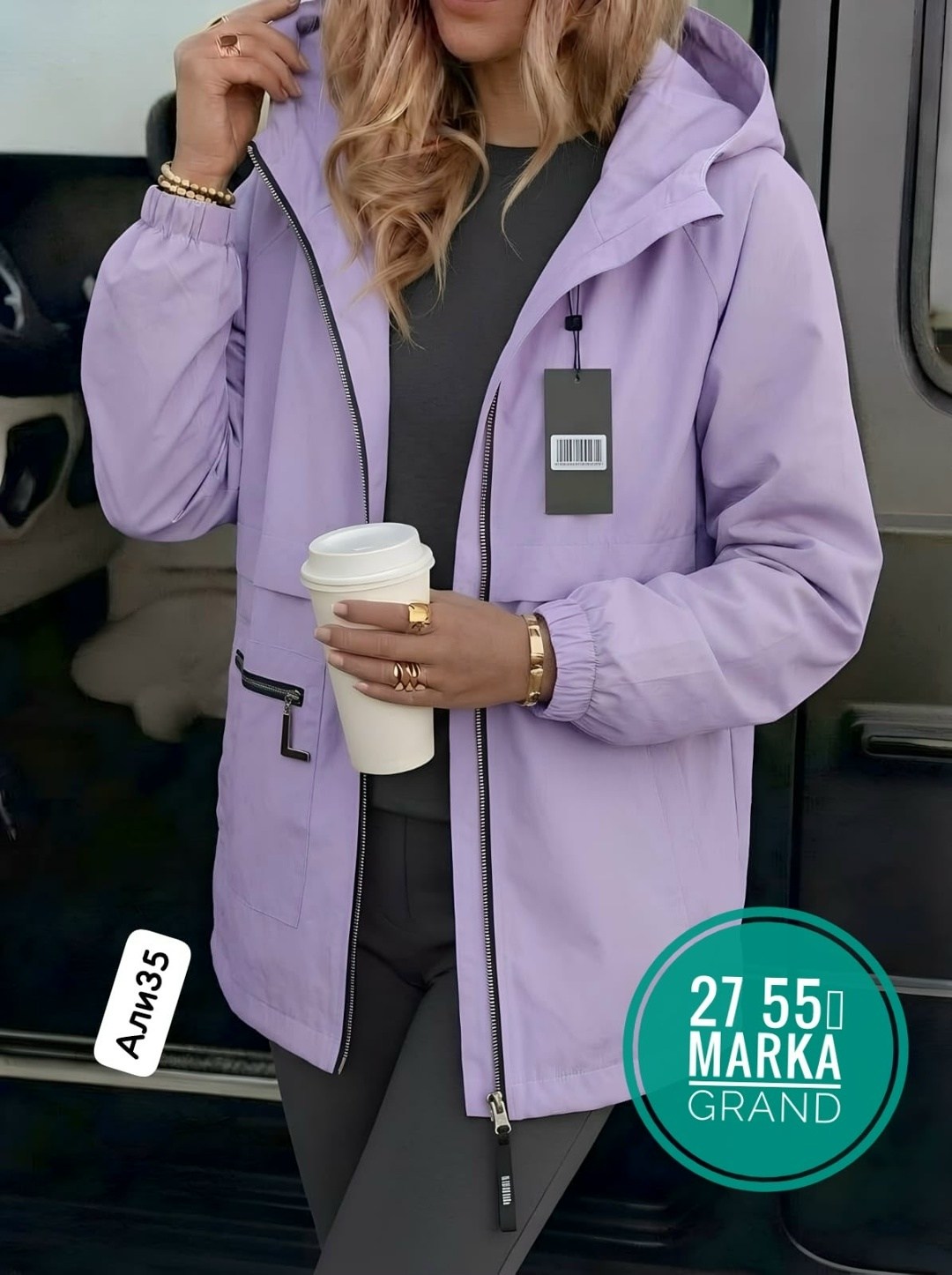 куртка женская,женская демисезонные куртка, куртки,куртка демисезонная,куртка женская двухсторонние