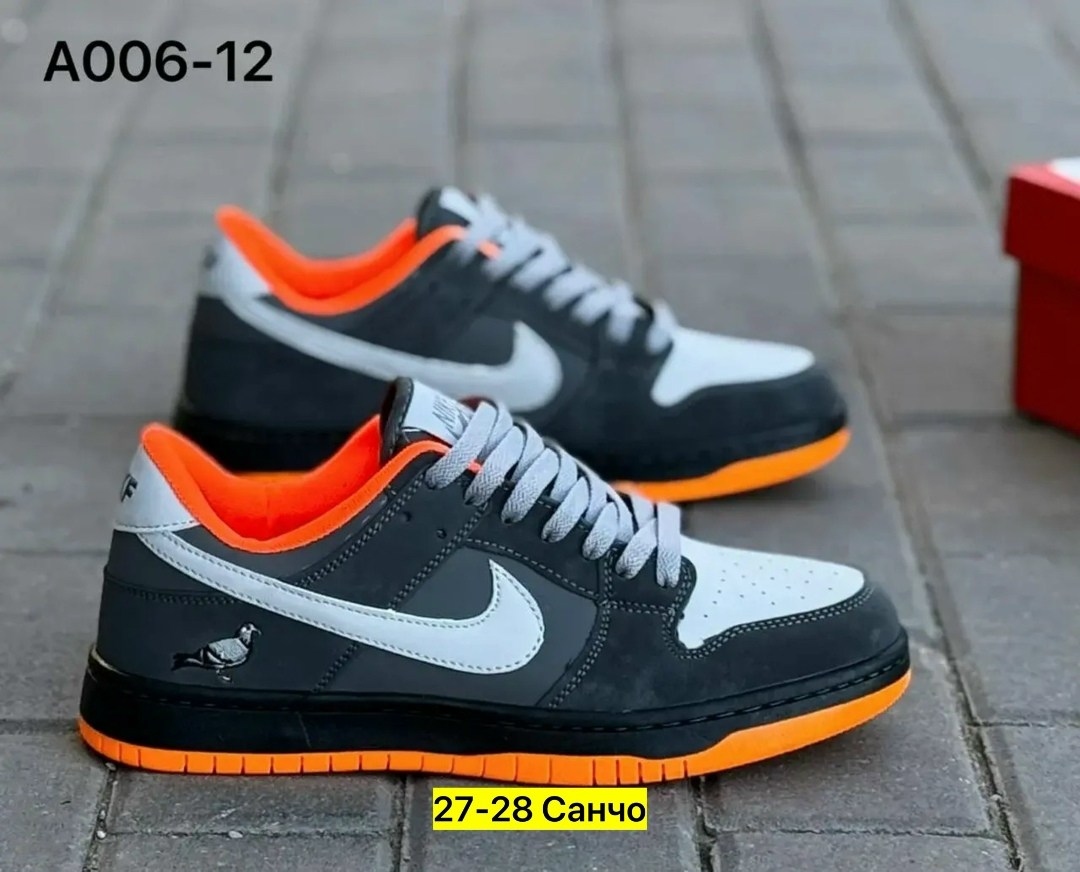 кроссовки,кроссовки nike sb dunk low,мужская  кроссовки,кроссовки nike,кроссовки молодежные