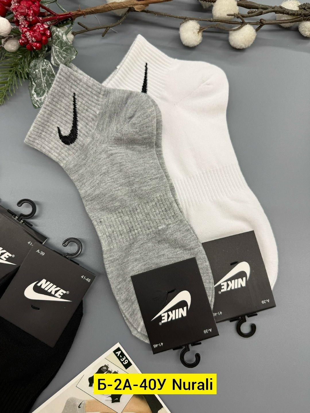 носки мужские,носки мужские 10 пар,мужские носки nike 41-47 набор 10 пар,носки мужские 10 пар nike,носки мужские спортивные