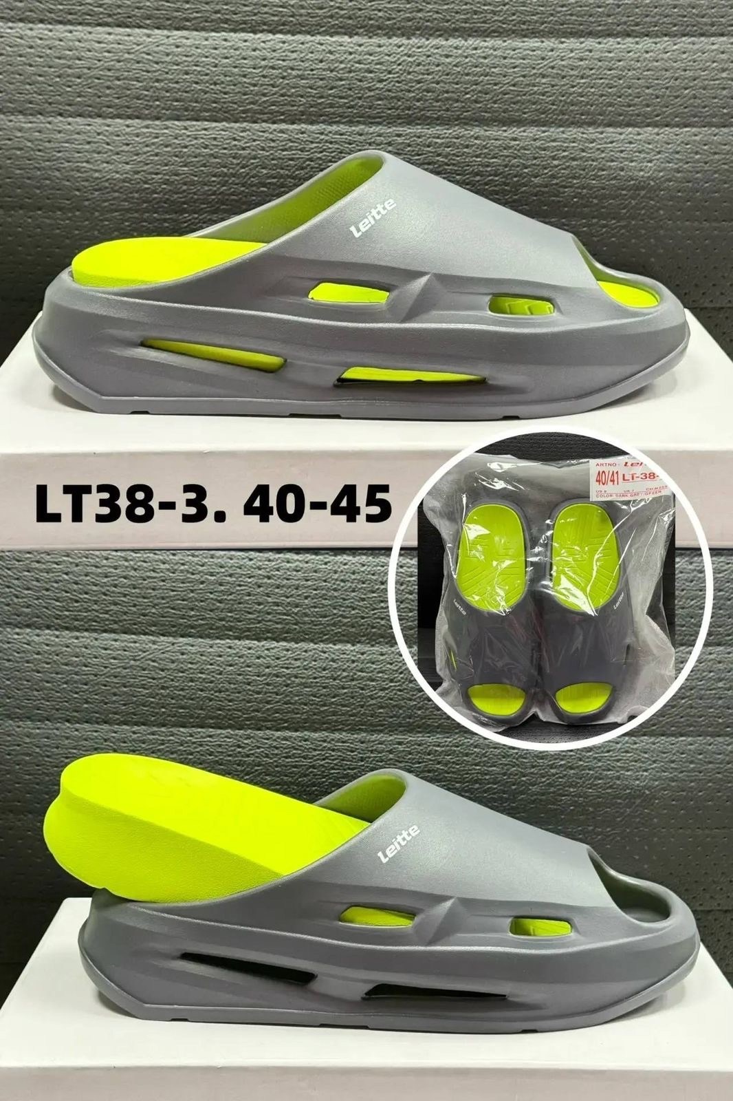 ,шлепанцы мужские,женские шлепанцы,пляжная ,шлепки резиновые