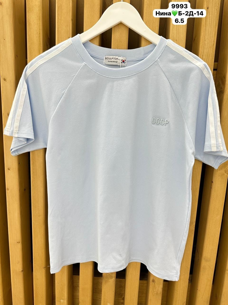 футболка адидас,футболка мужская adidas,футболки женская,футболка adidas originals tee cropped