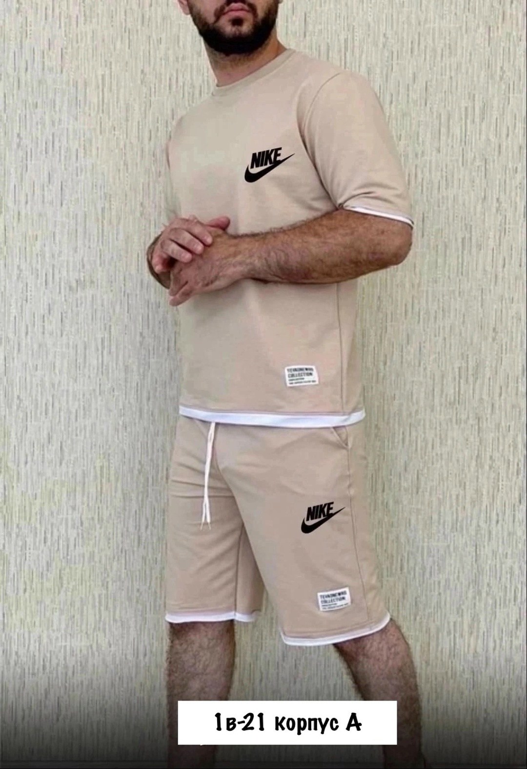 костюм спортивный мужской летний с шортами,спортивные костюм мужские с шортами,мужской спортивный костюм летний,костюм с футболкой и шортами летний,спортивные костюм с шортами