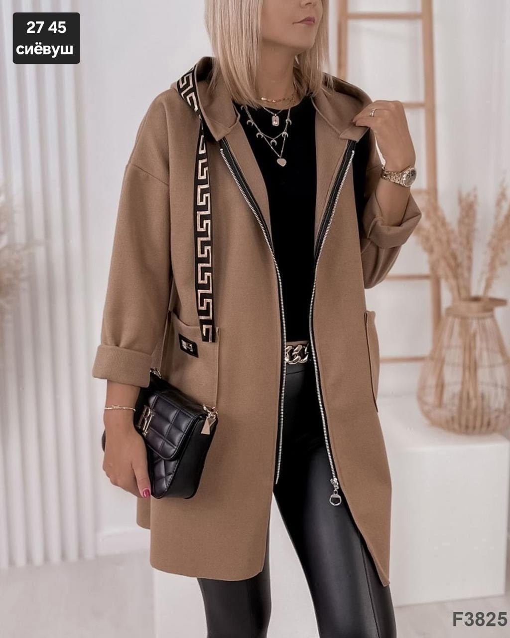 пальто кашемир,кардиган,кардиган женский,стильное пальто,кардиган кашемировый