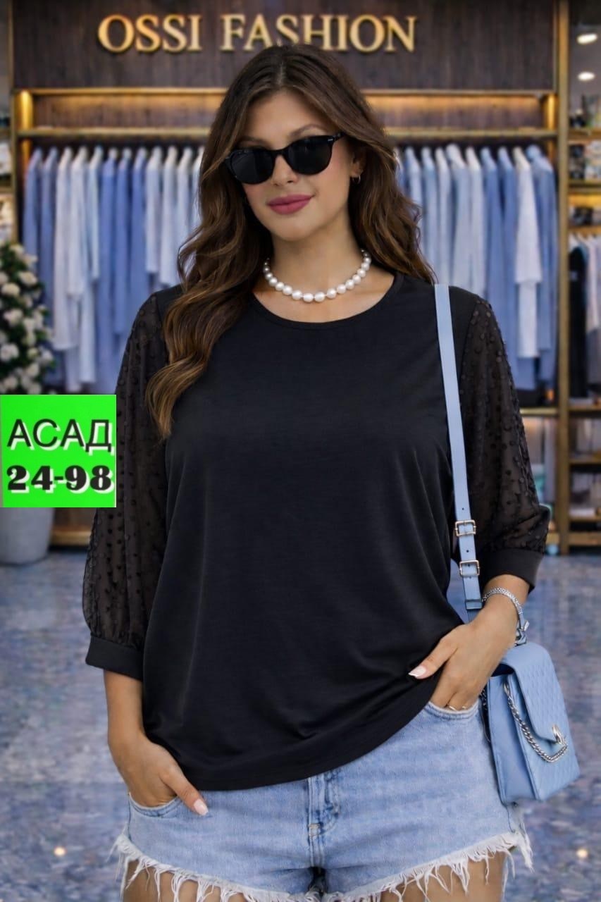женская блузка больших размеров,женская кофта,женская кофточка,блузка большие размеры,блузка женская