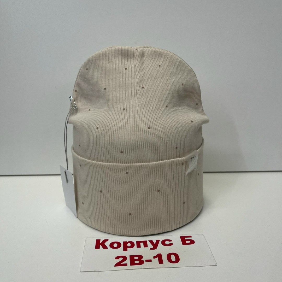 шапка трикотажная двойная,шапка для детей,шапочка,шапка двойная,шапка детская